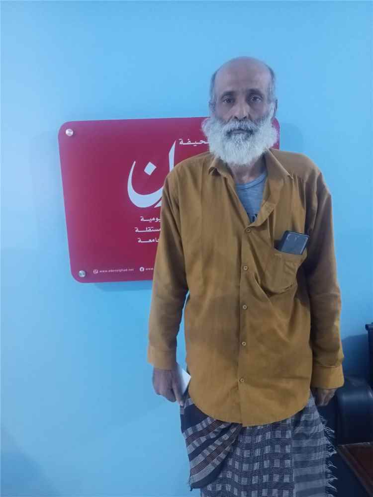 والد سجين يشكو عدم تنفيذ أمر النيابة بالإفراج عن نجله