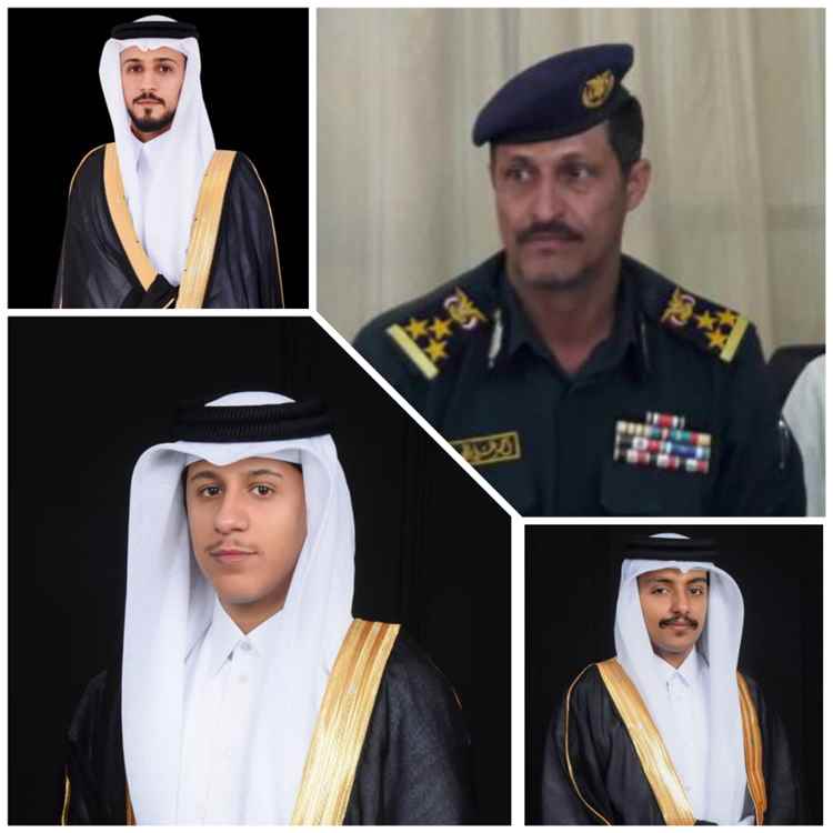 مدير عام شرطة محافظة البيضاء يهنئ آل المنصوري يافع بمناسبة الزواج الميمون