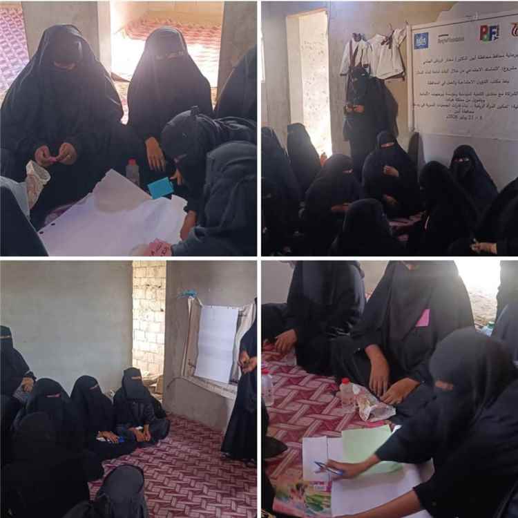 جمعية اللكيدة النسوية تنفذ ورشة عمل في أسس الحوار بخنفر