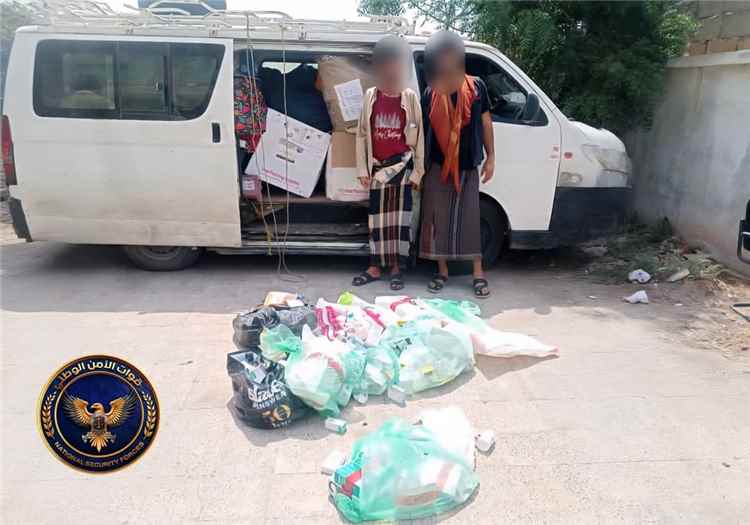 قوات طوق العاصمة عدن تضبط أدوية مهربة ومنتهية الصلاحية في منفذ مصنع الحديد الأمني