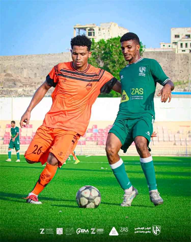 كأس الجمهورية.. وحدة عدن يتأهل إلى دور الـ16 بثلاثية نظيفة في شباك سمعون