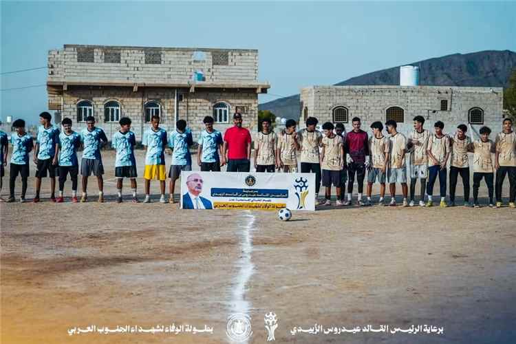 بفوزه على شباب الخور.. طوفان الحسوة يحسم تأهله إلى نصف نهائي بطولة الوفاء لشهداء الجنوب العربي