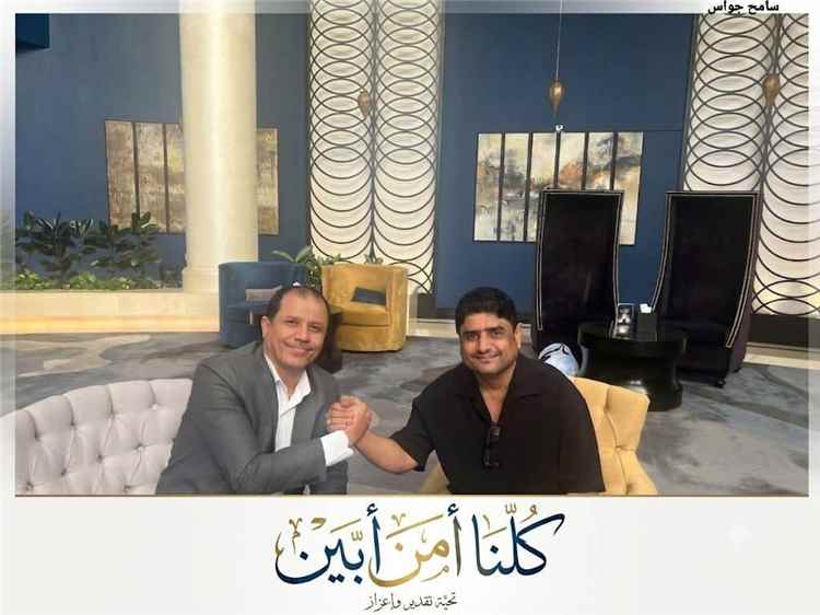 النخعي يشيد بتبادل القيادة في أمن أبين: "صورة تجسد حكمة رجال الدولة والتداول السلس للمناصب"