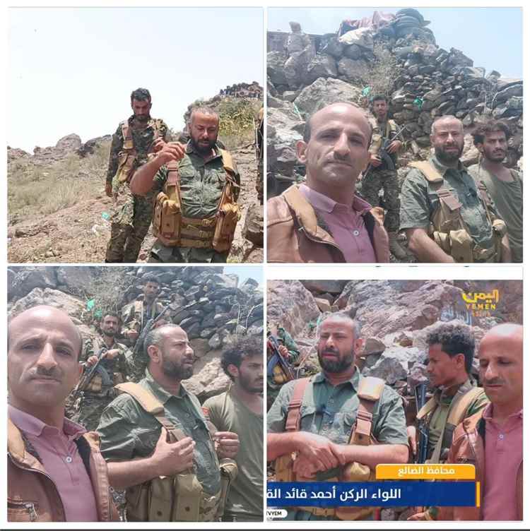 الضالع .. حيث تُدفن أوهام المليشيات الحوثية ويصنُع المجد