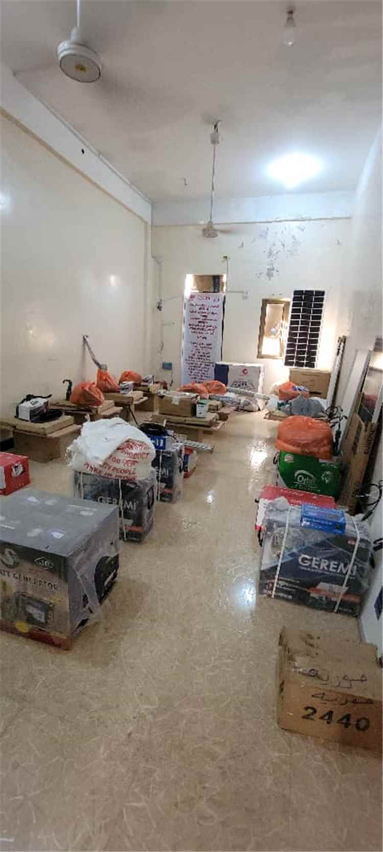 بحضور اليزيدي .. تسليم مشاريع التمكين الاقتصادي لـ30 مستفيدًا ضمن مشروع الصمود في أبين