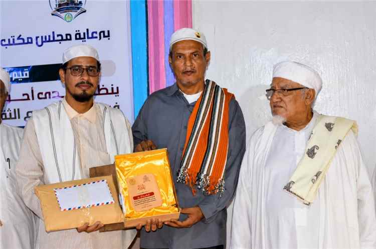 منتدى أحور يختتم أسبوعه الثقافي في الذكرى الثانية والعشرين لتأسيسه بحفل احتفائي مميز