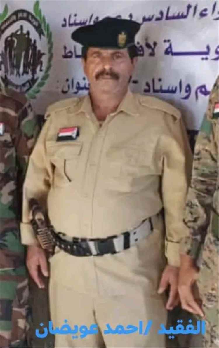 القائد فواز الحجري يعزي في وفاة المناضل احمد عويضان  في قاهرة المعز