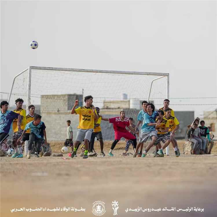 بركلات الترجيح.. الريان يهزم طوفان الحسوة ويضرب موعدا مع التنانين في نهائي بطولة الوفاء لشهداء الجنوب العربي