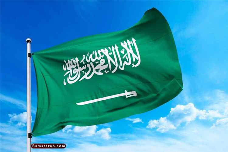 السعودية تدين استمرار الميليشيات التابعة لإيران في العراق استهداف منشآت بترولية في المنطقة الشرقية