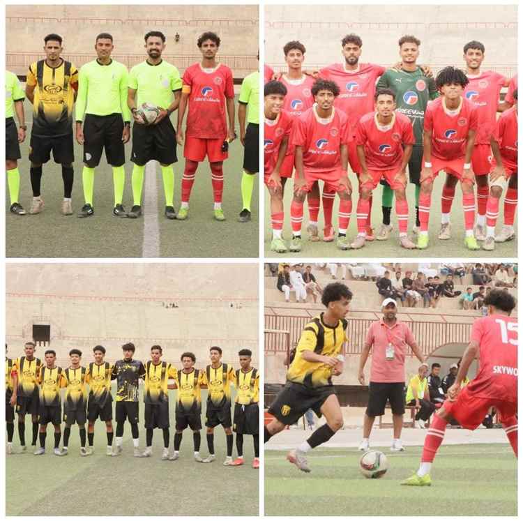 بركلات الترجيح التلال يفوز على اتحاد حضرموت ويتأهل الى دور ال 16 في كأس الجمهورية