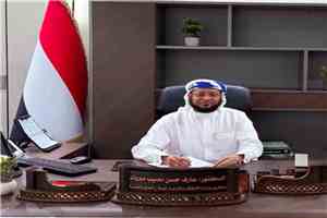 مدير مكتب التربية بيافع سرار يهنئ الدكتور عارف اليافعي بمناسبة تعيينه وكيلاً لوزارة الأوقاف والإرشاد