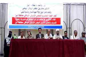 المجلس التنسيقي التوافقي محافظة أبين .. خطوة في الاتجاه الصحيح وطريق الألف ميل يبدأ بخطوة