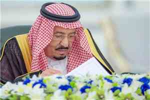 مجلس الوزراء السعودي يدين ادعاءات الحوثي ويجدد استمرار المملكة في دعم الشعب اليمني وحكومته
