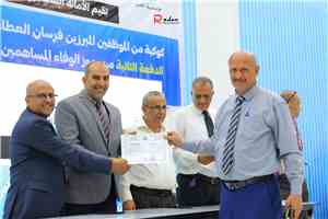 جامعة تعز تحتفي بكوكبة من كوادرها الإدارية وتكرّم المتميزين ورواد استعادة الحياة الجامعية