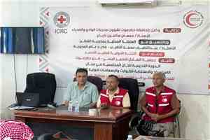 مدير عام القطن يدشن الدورة التدريبية للجان المجتمعية في مجال الاستعداد والاستجابة للكوارث والاسعافات الاولية للمجتمع المحلي بالمديرية