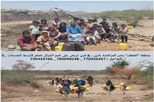 منطقة "العطف" بـخبر المراقشة بأبين .. 8 قرى تربض على قمم الجبال تفتقر لأبسط الخدمات ..!