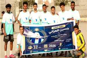 بضربات الترجيح.. الإمبراطور يخطف بطاقة التأهل الأولى في افتتاح بطولة الفقيد حسين العزاني