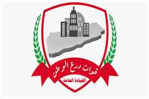 درع الوطن تدعو قبائل الصبيحة لضبط النفس وتؤكد: لن نتهاون في ملاحقة قتلة شهدائنا