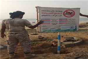 خفر السواحل بحضرموت تدشّن الخطة التوعوية لموسم نجم البلدة 2026
