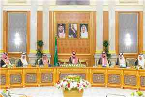 مجلس الوزراء السعودي يدين اعتداءات الميليشيات الإرهابية التابعة لإيران في اليمن والعراق على منشآت نفطية