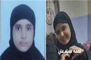 أمن عدن يكشف ملابسات بلاغ اختفاء فتاتين بالمنصورة: خلافات أسرية وراء الواقعة ولا شبهة جنائية
