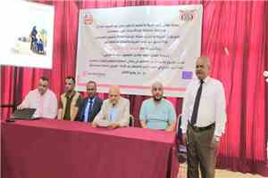 محافظ تعز يؤكد أهمية مخرجات ورشة 