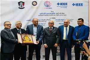 وزارة الاتصالات وتقنية المعلومات تتسلم درع المؤتمر الدولي الأول للتحول الرقمي والابتكار والتنمية المستدامة بعدن