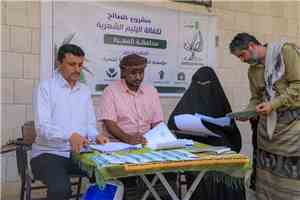 مؤسسة الصالح الاجتماعية للتنمية تدشّن مشروع كفالة الأيتام في المهرة