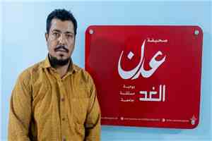 مواطن بعدن يشكو تعرض والدته لإهمال طبي أدى إلى وفاتها في مستشفى خاص
