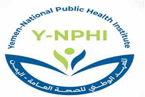 المعهد الوطني للصحة العامة يحصل على منحة بحثية من الجامعة الأمريكية في بيروت لتعزيز التأهب للأوبئة والجائحات