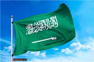 السعودية تدين استمرار الميليشيات التابعة لإيران في العراق استهداف منشآت بترولية في المنطقة الشرقية