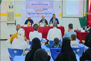 جيهان السقاف تنال الماجستير بامتياز وجامعة لحج تعتمد رسالتها للتخطيط الاستراتيجي