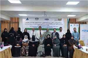 طاولة مستديرة بعدن تناقش آليات ضمان وصول النساء إلى مواقع صنع القرار بنسبة لا تقل عن 30 بالمائة