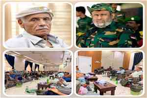 قائد قوات الأمن الخاصة اللواء الركن الدكتور عبدالسلام الجمالي يقدم واجب العزاء لأسرة الفقيد الشيخ عبدالرب ثابت العمري