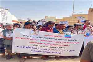 الحزب الاشتراكي في شبوة يعلن تضامنه مع أولياء دم الشهداء ويطالب بحماية القانون