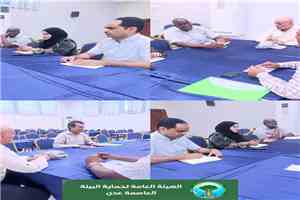 مناقشة مشاريع حماية السلاحف مع منظمةدوركاس