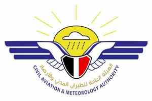 الهيئة العامة للطيران المدني تؤكد ضرورة الحصول على تصريح مسبق لدخول الإقليم الجوي اليمني
