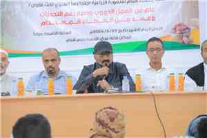 مدير عام شبام: استقرار أمني ومشاريع تنموية وسياحية تعزز مكانة المدينة التاريخية.. وترميم أكثر من 120 منزلاً أثرياً