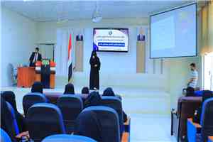 جامعة إقليم سبأ تنظم ندوة توعوية بعنوان "تخصصي الجامعي ومستقبلي المهني" لتعزيز الوعي الأكاديمي والمهني لدى الطلبة