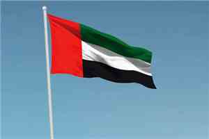 الإمارات تدين تصريحات الحوثيين بشأن السعودية