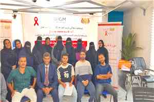 دورة تدريبية تختتم أعمالها في عدن لتعزيز قدرات منظمات المجتمع المدني في إعداد المشاريع والخطط