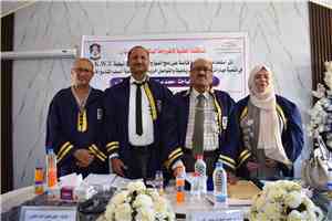 رسالة دكتوراه تناقش أثر الاستراتيجيات التعليمية الحديثة على المهارات الرياضية لدى طلاب التاسع الأساسي