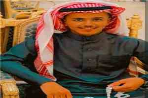 تهانينا للمهندس سالم عبدالعزيز الموصل بمناسبة عقد قرانه
