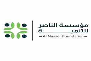 السلطة المحلية بمديرية مودية تشيد بدور مؤسسة الناصر وتثمن إسهاماتها في تنفيذ المشاريع التنموية