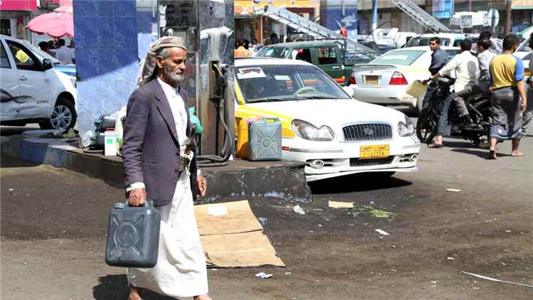 إصلاحات قاسية في اليمن للحصول على قرض من صندوق النقد
