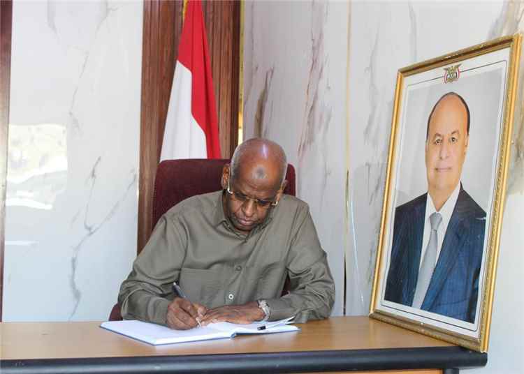 رئيس الوزراء الجيبوتي ووزير الخارجية يقدّمان واجب العزاء في وفاة رئيس الجمهورية السابق