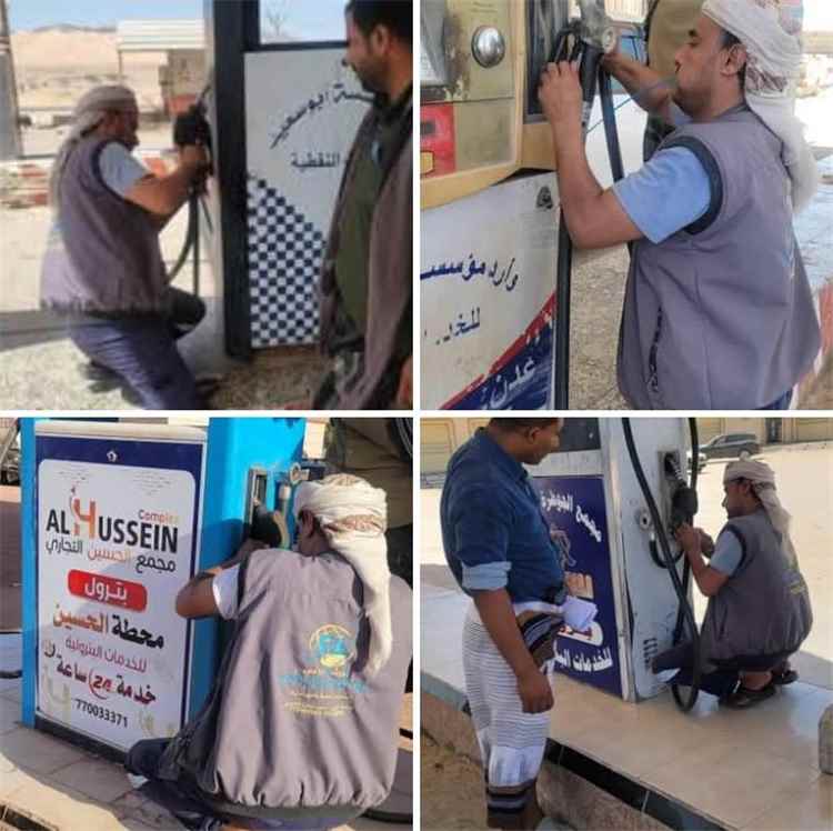 شركة النفط شبوة تنفذ نزول رقابي لمحطات المديريات الجنوبية