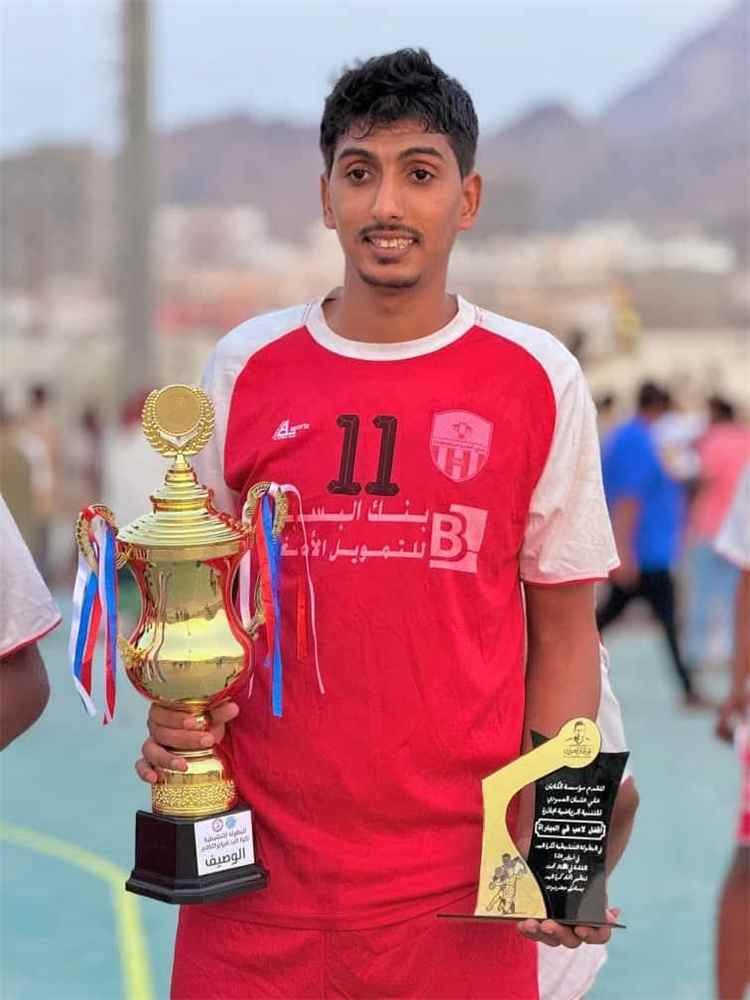 الإعلام الرياضي بساحل حضرموت يهنئ اللاعب مصطفى قاسم باختياره ضمن القائمة النهائية للمنتخب الوطني لكرة اليد في بطولة التحدي الآسيوية