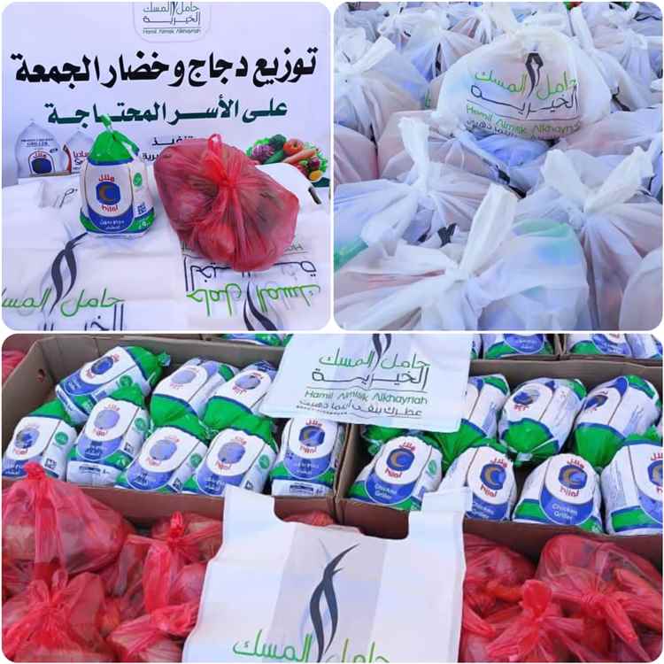 مبادرة حامل المسك الخيرية بشبوة تواصل دعم الأسر المحتاجة بتوزيع الدجاج والخضروات