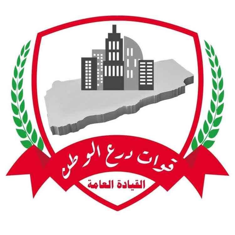 رئيس أركان قوات درع الوطن يعزي في استشهاد العميد يحيى وحيش قائد الفرقة الأولى بالمقاومة الوطنية